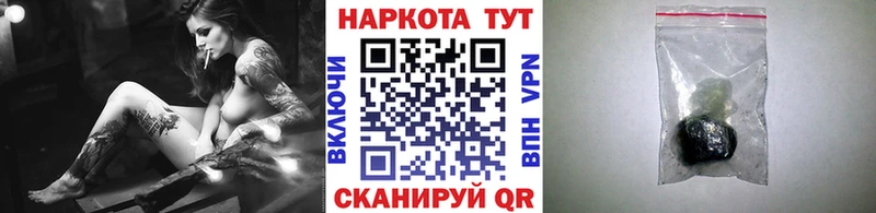 Наркошоп Сергач Канабис  LSD-25  A-PVP  МЕФ  COCAIN 