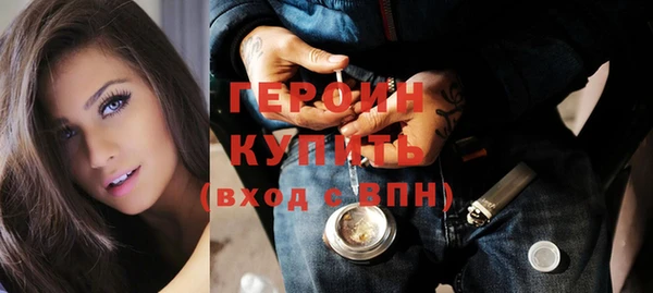 mix Арсеньев