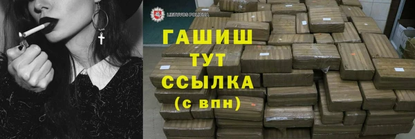 ешки Пестово
