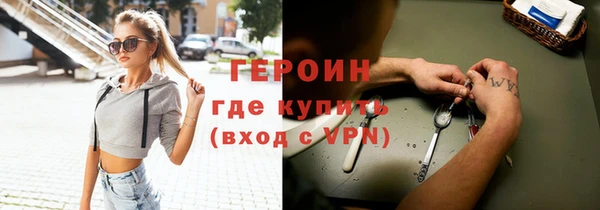 mix Арсеньев