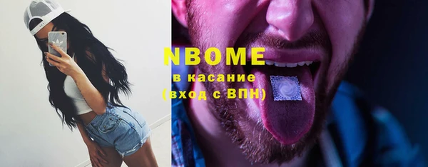 mix Арсеньев