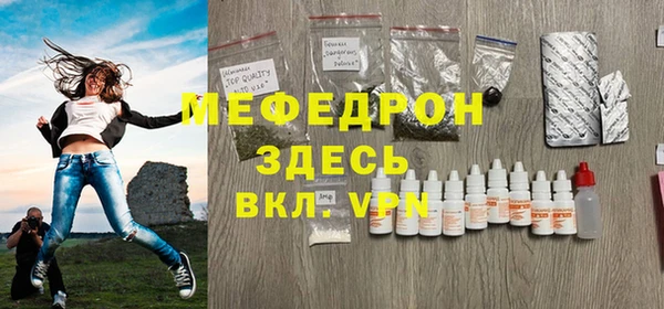 кокаин премиум Пересвет