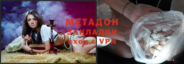 mix Арсеньев