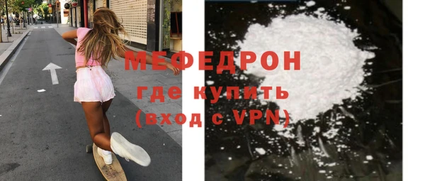 mix Арсеньев
