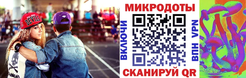 Псилоцибиновые грибы мухоморы  blacksprut ССЫЛКА  Сергач  хочу наркоту 